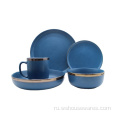 Синий стиль с набором керамической посуды с золотым ободом